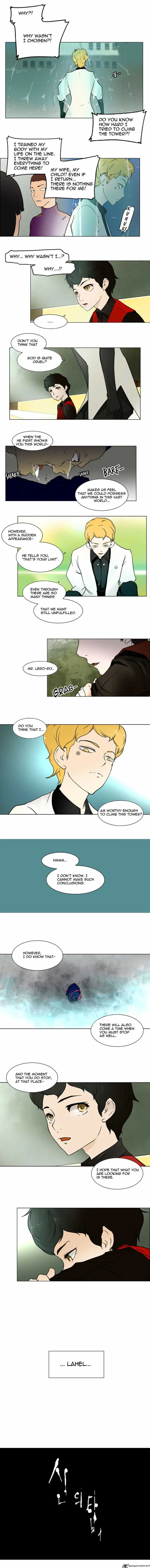 Tower of God Chapter 11 image 2_optimized